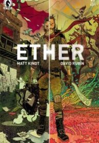Ether (2016) (Dark Horse)