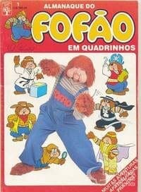 Almanaque do Fofão em Quadrinhos (Abril)