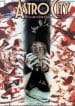 Astro City v2 (Image)