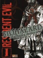 Resident Evil – Biohazard Marhawa Desire (Panini)
