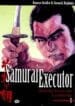 Samurai Executor (2007) (Panini)