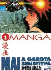 Mai – A Garota Sensitiva (Abril)