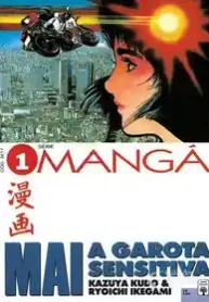 Mai – A Garota Sensitiva (Abril)