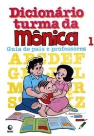 Dicionário Turma da Mônica (Globo)