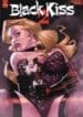 Black Kiss II (2012) (Image)