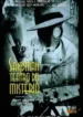 Sandman – Teatro do Mistério – O Tarântula (Panini)