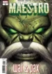 Maestro – Guerra & Pax (2021) (Marvel)