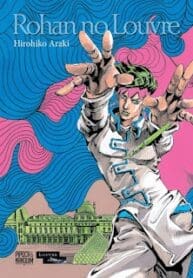 Rohan No Louvre (Pipoca & Nanquim)