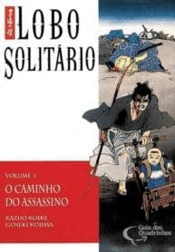 Lobo Solitário (1ª Série) (2004) (Panini)