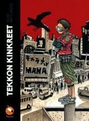 Tekkon Kinkreet (Devir+Seinen)