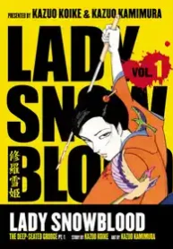Lady Snowblood (2005) (Dark Horse)