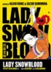 Lady Snowblood (2005) (Dark Horse)