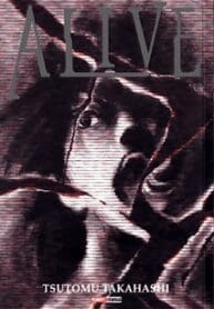 Alive (2017) (Panini)