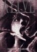 Alive (2017) (Panini)