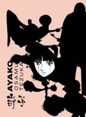 Ayako – Osamu Tezuka (2018) (Veneta)