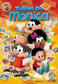 Turma da Mônica (3ª Série) (Panini)