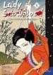 Lady Snowblood – Uma História de Vingança (Panini)