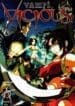 Vampi Vicious (2003) (Anarchy)