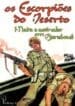 Os Escorpiões do Deserto (Hugo Pratt) (Edições 70)