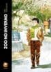 Zoo no Inverno (Jiro Taniguchi) (Devir)
