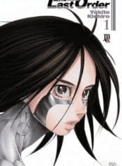 Battle Angel Alita – Last Order (JBC)