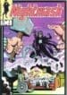 Máscara Noturna (1986) (Marvel)