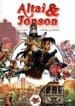Altai & Jonson (2022) (Tortuga)
