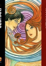 Uzumaki (2018) (Devir)