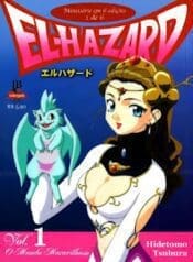 El-Hazard (Manga) (JBC)