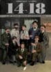 14-18 (2014) (Delcourt)