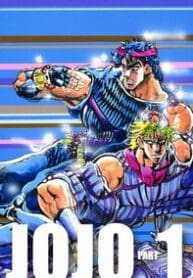 JoJo’s Bizarre Adventure (Official Colored)