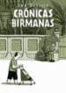 Crônicas Birmanesas (Zarabatana Books)