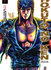 Hokuto no Ken (JBC + Jump)