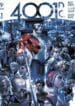 4001 D.C. (Valiant) (Social Comics)