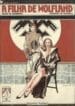 A Filha De Wolfland (1987) (Martins Fontes)