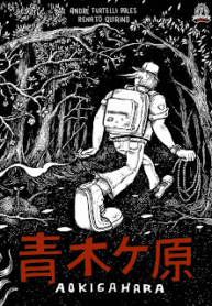 Aokigahara (2015) (Independente)