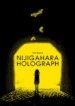 Nijigahara Holograph (Inio Asano) (Manga)
