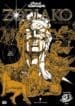 Zodiako Premium (2015) (Opera)