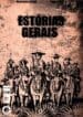 Estórias Gerais (2007+2021) (Conrad)