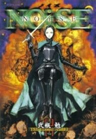 Noise (2001) (Kodansha) (Manga)