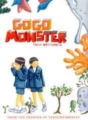 GoGo Monster [Taiyou Matsumoto]