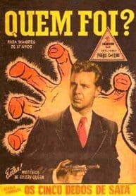 Quem Foi (1ª Série) (Ebal)