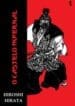 Castelo Infernal (Hiroshi Hirata) (Manga)