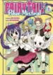 Fairy Tail – Blue Mistral (JBC)