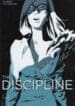 A Disciplina (2016) (Image)