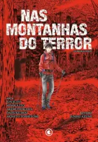 Nas Montanhas do Terror – Vários Autores (Conrad)