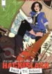 HackSlash – De Volta à Escola (2023) (Image)