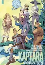 Kaptara v2 (2023) (Image)