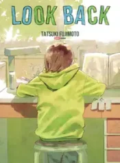 Look Back (2023) (Panini)