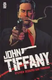 John Tiffany (2023) (Mad Cave)